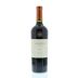 Salentein Reserve Malbec 2010 Front Bottle Shot