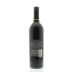 Blackstone Sonoma Reserve Merlot 2009 Back Bottle Shot