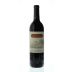 Kunde Cabernet Sauvignon 2009 Front Bottle Shot