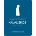 Sigalas Kavalieros White 2013 Front Label