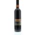 Root:1 Cabernet Sauvignon Reserva 2010 Back Bottle Shot