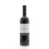 Azienda Bisceglia Aglianico del Vulture Gudarra 2009 Front Bottle Shot