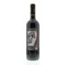 Haras de Pirque Estate Carmenere 2010 Front Bottle Shot
