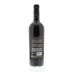 Mazzoni Toscana Rosso 2009 Back Bottle Shot