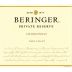 Beringer Private Reserve Chardonnay 2010 Front Label