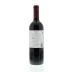 Tormaresca Neprica Red Blend 2010 Back Bottle Shot