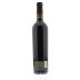Groth Reserve Cabernet Sauvignon 2008 Back Bottle Shot