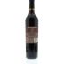 Waterbrook Reserve Merlot 2009 Back Bottle Shot