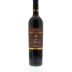 Waterbrook Reserve Merlot 2009 Front Bottle Shot