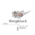 Shingleback Shiraz 2006 Front Label
