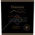 Tamaya Carmenere Reserva 2009 Front Label
