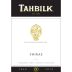 Tahbilk Shiraz 2008 Front Label