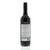 Tahbilk Shiraz 2008 Back Bottle Shot