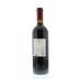 La Carraia Umbria Sangiovese 2010 Back Bottle Shot
