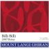 Mount Langi Ghiran Billi Billi Shiraz 2007 Front Label