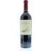 Catena Zapata Nicolas 2008 Front Bottle Shot