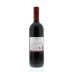 Santa Cristina by Antinori Sangiovese 2010 Back Bottle Shot