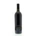 Silver Oak Napa Valley Cabernet Sauvignon 2007 Back Bottle Shot