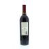 St. Francis Old Vines Zinfandel 2009 Back Bottle Shot