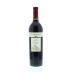 St. Francis Old Vines Zinfandel 2009 Front Bottle Shot