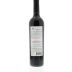 Achaval Ferrer Finca Bella Vista Malbec 2008 Back Bottle Shot