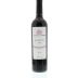 Achaval Ferrer Finca Bella Vista Malbec 2008 Front Bottle Shot