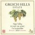 Grgich Hills Estate Fume Blanc 2010 Front Label