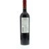 Carmen Gran Reserva Cabernet Sauvignon 2010 Back Bottle Shot