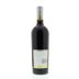 Ferrari-Carano Cabernet Sauvignon 2010 Back Bottle Shot