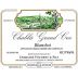Vocoret Chablis Blanchot Grand Cru 2014 Front Label