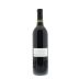 Chateau Montelena Estate Cabernet Sauvignon 2008 Back Bottle Shot