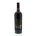 Chimney Rock Stags Leap District Cabernet Sauvignon 2008 Back Bottle Shot
