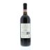 Felsina Berardenga Chianti Classico Riserva 2008 Back Bottle Shot