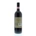 Felsina Chianti Classico Riserva Rancia 2008 Back Bottle Shot