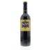 Bodegas Lan Rioja Reserva 2005 Front Bottle Shot