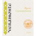 Veramonte Chardonnay 2010 Front Label