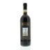 Canalicchio di Sopra Brunello di Montalcino 2007 Front Bottle Shot