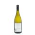 Greywacke Sauvignon Blanc 2010 Back Bottle Shot