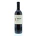 Hidden Ridge 55% Slope Cabernet Sauvignon 2007 Front Bottle Shot