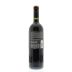 Kaiken Ultra Las Rocas Malbec 2010 Back Bottle Shot