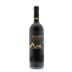 Kaiken Ultra Las Rocas Malbec 2010 Front Bottle Shot