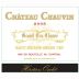 Chateau Chauvin (1.5 Liter Magnum) 2005 Front Label