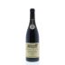 Louis Bernard Cotes du Rhone Domaine le Garrigon 2010 Front Bottle Shot