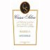 Casa Silva Reserva Sauvignon Blanc 2011 Front Label