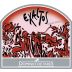Dominio de Tares Exaltos Cepas Viejas 2007 Front Label