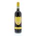 Poggio San Polo Rosso di Montalcino 2010 Front Bottle Shot