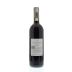 Salicutti Brunello di Montalcino Piaggione 2007 Back Bottle Shot