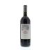 Salicutti Brunello di Montalcino Piaggione 2007 Front Bottle Shot