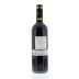 Jean Faure Saint Emilion 2007 Back Bottle Shot