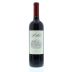 Antica Cabernet Sauvignon 2009 Front Bottle Shot